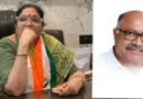 नगरसेविका पर महिला के अपहरण का आरोप; कांग्रेस नेता सहित दामाद पर भांडुप थाने में मामला दर्ज