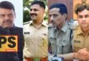 मुंबई पुलिस में बड़ा फेरबदल; छह वरिष्ठ आईपीएस अधिकारियों का तबादला